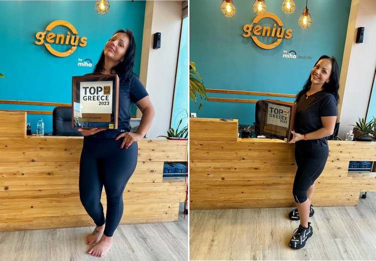 Body transformation με -10 κιλά μέσα σε ένα μήνα!