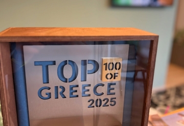 Είμαστε επίσημα στα Top 100 της Ελλάδας!