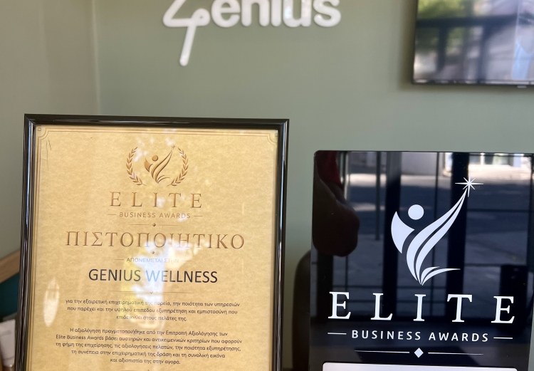 Διάκριση στα Elite Business Awards 2026 για το Genius Wellness – Miha Bodytec – Solarium